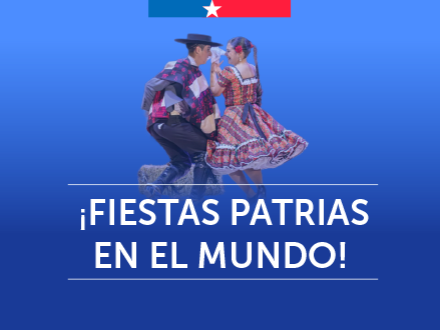 DICOEX invita a festejar el 18 de septiembre